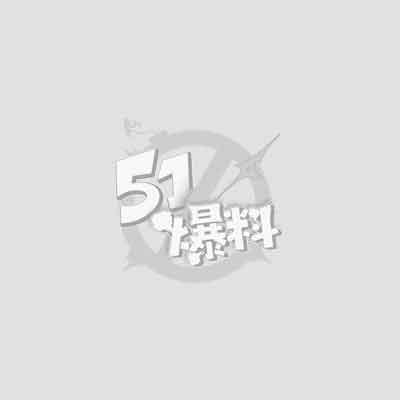 推特台湾福利姬小鱼很开心4